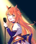  animal_ears blush bow choker cropped_jacket ear_bow highres holding holding_microphone_stand horse_ears horse_girl horse_tail jacket long_hair long_sleeves looking_at_viewer looking_to_the_side mayano_top_gun_(umamusume) microphone microphone_stand open_mouth orange_eyes orange_hair red_vest skirt smile spotlight starting_future_(umamusume) tail two_side_up umamusume upper_body vest white_jacket white_skirt yonu_(yonurime) 