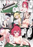  &gt;_&lt; 1other 4girls akari_(blue_archive) anus ass bent_over black_horns blue_archive blush bra breasts commentary_request completely_nude curled_horns demon_girl demon_horns gourmet_research_society_(blue_archive) halo haruna_(blue_archive) horns izumi_(blue_archive) junko_(blue_archive) large_breasts mahjong multiple_girls navel nipples nude open_mouth panties pants pointy_ears pussy red_eyes red_hair rumiya9i smile speech_bubble spread_pussy sweat topless translation_request underwear white_panties 