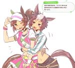  2girls animal_ears belt black_shorts blush breasts brown_hair cropped_jacket dialogue_box freckles green_eyes hand_on_headwear highres horse_ears horse_girl horse_tail hug hug_from_behind ines_fujin_(umamusume) kashu_ri long_sleeves looking_at_another mejiro_ryan_(umamusume) midriff motion_lines multicolored_hair multiple_girls navel one_eye_closed open_mouth pink_skirt purple_eyes shirt short_hair short_sleeves shorts skirt small_breasts smile tail tied_shirt two-tone_hair umamusume visor_cap white_background wristband yuri 