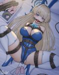  arms_behind_back ball_gag bdsm blue_archive bondage bound breasts crotch_rope gag gagged high_heels highres playboy_bunny plusout restrained rope shibari toki_(blue_archive) toki_(bunny)_(blue_archive) 