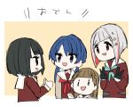  4girls :d asymmetrical_bangs black_gloves black_hair blue_eyes blue_hair blunt_bangs bob_cut border braid brown_cardigan brown_hair cardigan clenched_hand colored_inner_hair commentary_request cropped_torso dark_blue_hair deformed diagonal_bangs double_thumbs_up double_v gloves grey_hair hair_ornament half_gloves hasu_no_sora_school_uniform highres inverted_bob kachimachi_kosuzu kanduki_kamibukuro link!_like!_love_live! long_hair looking_at_another love_live! low_twintails momose_ginko multicolored_hair multiple_girls murano_sayaka open_cardigan open_clothes open_mouth outside_border red_eyes red_hair school_uniform short_hair side_braids sideways_mouth smile streaked_hair thumbs_up translation_request twintails v virtual_youtuber white_border winter_uniform yellow_background yugiri_tsuzuri |_| 