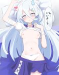  1girl absurdres bandages bed blue_eyes blue_hair blush breasts commentary_request hair_between_eyes hair_ornament hairclip highres long_hair looking_at_viewer navel panties pillow saty_(satezousan) small_breasts solo suzutuki_sui translation_request underwear varium virtual_youtuber 