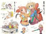  5girls abe_nana absurdres against_object ahoge alternate_costume antenna_hair backpack bag baseball_cap bent_over black_footwear blonde_hair blue_footwear blue_gloves blue_pants boots brown_eyes brown_hair bucket bug butterfly closed_eyes cloud collage commentary_request day drawing_(action) flying_sweatdrops furrowed_brow futaba_anzu gloves green_eyes grey_hair hair_ribbon hairband hand_up hands_on_own_stomach hat head_down highres holding holding_pencil holding_sickle holding_sketchbook hood hood_down hooded_jacket hugging_own_legs ichinose_shiki idolmaster idolmaster_cinderella_girls jacket kama_(weapon) knee_boots layered_sleeves long_hair long_sleeves motion_lines motor_vehicle multiple_girls multiple_views narumiya_yume nendo23 on_ground on_vehicle orange_hair orange_jacket outdoors pants pencil pickup_truck pink_hairband pink_jacket pink_ribbon ponytail raised_eyebrows resting ribbon sato_shin seed shirt short_hair short_over_long_sleeves short_sleeves sickle simple_background sitting sketchbook small_sweatdrop smile squatting standing straw_hat t-shirt throwing translation_request tree truck twintails v-shaped_eyebrows w walking white_background working yokozuwari 