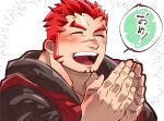  1boy ^_^ akashi_(live_a_hero) bara clapping closed_eyes facial_hair goatee happy highres kizami_nori_to_yamaimo live_a_hero long_sideburns male_focus muscular muscular_male red_eyes red_hair scar scar_on_face scar_on_nose short_hair sideburns solo thick_eyebrows translation_request 