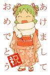  1girl :d ^_^ animal_around_neck arms_at_sides azuma_kiyohiko bow chinese_zodiac closed_eyes closed_mouth commentary floral_print floral_print_kimono full_body green_hair hair_bow happy_new_year japanese_clothes kimono koiwai_yotsuba long_sleeves new_year obi obijime open_mouth pink_eyes pink_footwear pink_kimono pink_sash quad_tails raised_eyebrows red_bow sandals sash short_hair simple_background smile snake socks solo standing tabi tongue tongue_out translated white_background white_bow white_snake white_socks year_of_the_snake yotsubato! zouri 