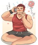  1boy akashi_(live_a_hero) bara blush bulge crossed_legs facial_hair finger_to_cheek flying_sweatdrops genki_(gen2_genki) goatee heart highres large_pectorals live_a_hero long_sideburns male_focus muscular muscular_male nervous official_alternate_costume pectoral_cleavage pectorals red_eyes red_hair red_tank_top scar scar_on_face scar_on_nose short_hair short_shorts shorts sideburns sitting solo tank_top thick_eyebrows translation_request 