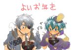  1boy 1girl bangs black_choker black_eyes black_gloves black_hair bowl choker chopsticks closed_mouth eating eyepatch fingerless_gloves food glasses gloves green_eyes green_skirt grey_jacket holding holding_bowl holding_chopsticks jacket natto_soup noodles pandoria_(xenoblade) pointy_ears purple_gloves purple_jacket ramen short_hair short_sleeves simple_background skirt upper_body white_background xenoblade_chronicles_(series) xenoblade_chronicles_2 zeke_von_genbu_(xenoblade) 