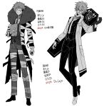  2boys absurdres atou_haruki bandaged_hand bandages blue_eyes chinese_commentary chinese_text closed_mouth coat coffin collared_shirt commentary_request crossover e.g.o_(project_moon) full_body fur-trimmed_coat fur_trim glasses gloves greyscale hand_up highres kanou_aogu lenwa83864 lobotomy_corporation male_focus monochrome multiple_boys necktie open_clothes open_coat open_mouth pants project_moon rectangular_eyewear saibou_shinkyoku semi-rimless_eyewear shirt simple_background smile spot_color sweater sweater_under_shirt translation_request turtleneck turtleneck_sweater vest white_background 