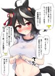 1girl absurdres alternate_costume animal_ears breasts closed_mouth gryebooks hair_between_eyes hair_ornament highres horse_ears horse_girl horse_tail kitasan_black_(umamusume) looking_at_viewer medium_breasts navel portrait red_eyes simple_background solo sweat tail translation_request umamusume white_background 