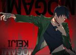  1boy black_hair black_pants black_sclera black_shirt character_name collared_shirt colored_sclera green_jacket heterochromia jacket leeis_cool long_sleeves looking_at_viewer male_focus mob_psycho_100 mogami_keiji navel noose outstretched_arm pants parted_lips shirt short_hair solo 