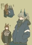 2girls animal_ear_fluff animal_ears arknights black_pantyhose black_scarf black_shirt black_skirt black_thighhighs blue_jacket brown_background brown_eyes brown_hair brown_shirt closed_mouth collared_shirt commentary_request covered_mouth dress_shirt franka_(arknights) fringe_trim grey_hair haruichi_(sazanami_complex) highres horns jacket liskarm_(arknights) long_hair multiple_girls pantyhose ponytail scarf shirt simple_background single_leg_pantyhose single_thighhigh skirt tail tail_grab thighhighs translation_request 