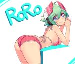  1girl ahoge ass azure_striker_gunvolt bangs bikini breasts character_name closed_mouth commentary cougar_(cougar1404) elbow_rest green_hair halterneck headgear leaning_forward looking_at_viewer medium_breasts own_hands_together red_bikini red_headwear roro_(gunvolt) short_hair smile solo swimsuit white_background 