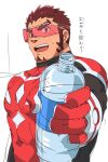  1boy akashi_(live_a_hero) bara facial_hair goatee highres incoming_drink live_a_hero long_sideburns male_focus muscular muscular_male pectorals red_eyes red_hair ruizu_(takakisan503) scar scar_on_face scar_on_nose short_hair sideburns solo superhero_costume sweat thick_eyebrows translation_request unfinished upper_body white_background 