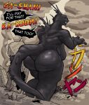 big_butt big_tail black_body black_skin breasts butt cellulite claws destruction female godzilla_(series) hi_res huge_butt humanoid kaiju macro md34 nude reptile sagging_breasts scalie smoke solo spikes spikes_(anatomy) tail thick_thighs toho zilla