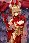  1girl absurdres animal_ear_fluff animal_ears animal_hands aoten_(aoiroarekore) bare_shoulders blonde_hair braid breasts claws fate/grand_order fate/grand_order_arcade fate_(series) french_braid highres looking_at_viewer nero_claudius_(fate) queen_draco_(beast_vi/s)_(fate) queen_draco_(fate) red_eyes smile solo twitter_username 