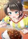  1girl blue_eyes blush brown_hair curry curry_rice food highres holding holding_spoon hololive looking_at_viewer nero_(starlightbrakerexfb) oozora_subaru oozora_subaru_(1st_costume) open_mouth rice shirt short_hair solo spoon stopwatch stopwatch_around_neck striped_clothes striped_shirt vertical-striped_clothes vertical-striped_shirt virtual_youtuber whistle whistle_around_neck yellow_shirt 