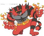  aqua_eyes claws colored_sclera commentary fire full_body gigobyte350 incineroar korean_text on_one_knee open_mouth pokemon pokemon_(creature) solo teeth toes tongue yellow_sclera 