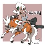  1girl bodysuit_around_waist border breasts brown_background burnet_(pokemon) cleavage commentary dark-skinned_female dark_skin eyelashes gigobyte350 grey_shirt grin hair_between_eyes jewelry korean_text long_hair lycanroc lycanroc_(dusk) necklace pokemon pokemon_sm shirt sidelocks sleeveless sleeveless_shirt smile teeth white_border white_hair 