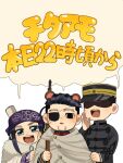  1girl 2boys animal_ears asirpa bear_ears black_eyes black_hair chibi covered_eyes facial_hair goatee golden_kamuy hair_slicked_back hair_strand hanazawa_yusaku hat kemonomimi_mode kepi military_hat multiple_boys ogata_hyakunosuke ri_(ri_kaos21) scar scar_on_cheek scar_on_face short_hair shouting smile speech_bubble stitches stubble undercut upper_body 