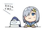  1girl blue_eyes commentary_request grey_hair grey_sailor_collar hair_ornament hair_over_one_eye hairclip hama!_(3toshinhmkz) hamakaze_(kancolle) kantai_collection neckerchief no_nose sailor_collar school_uniform serafuku short_hair simple_background smile solo stuffed_animal stuffed_shark stuffed_toy upper_body white_background yellow_neckerchief 