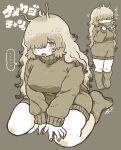  ... 1girl antennae blush breasts commentary_request dress drooling eating ebiebi hair_over_eyes hair_over_one_eye highres large_breasts long_hair looking_at_viewer multiple_views original plump slug_girl socks spoken_ellipsis sweater sweater_dress translation_request turtleneck turtleneck_sweater 