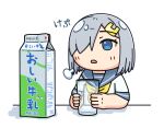  1girl blue_eyes commentary_request glass grey_hair grey_sailor_collar hair_ornament hair_over_one_eye hairclip hama!_(3toshinhmkz) hamakaze_(kancolle) kantai_collection milk_carton neckerchief no_nose sailor_collar school_uniform serafuku short_hair simple_background solo upper_body white_background yellow_neckerchief 