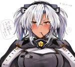  1girl ? ?? blush buttons closed_mouth double-breasted food food_in_mouth grey_hair grey_jacket headgear highres jacket kantai_collection looking_at_viewer musashi_(kancolle) musashi_kai_ni_(kancolle) pocky pocky_day red_eyes rimless_eyewear simple_background solo spoken_question_mark thought_bubble translation_request upper_body white_background yunamaro 