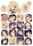  6+girls :d akebi-chan_no_serafuku akebi_komichi bangs blunt_bangs blush brown_theme column_lineup commentary_request covering_mouth eyelashes forehead frown hebimori_oshizu highres hiraiwa_hotaru kamimoku_neko kizaki_erika kojou_tomono long_hair looking_at_viewer looking_away mole mole_under_eye multiple_girls nawashiro_yasuko one_eye_closed ookuma_minoru parted_lips shijou_riona short_hair smile speech_bubble swept_bangs tanigawa_kei tareme tatsumori_ai togano_mai tougeguchi_ayumi translation_request ukokkei usagihara_touko w washio_hitomi wavy_mouth 