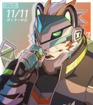  anthro blue_body blue_fur claws clothing felid fingerless_gloves fur gloves green_eyes handwear lifewonders live-a-hero looking_at_viewer male mammal mask musou_luf pantherine picky pocky_game pocky_in_mouth rexer solo striped_body striped_fur stripes tiger video_games 