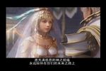  ashelia_b&#039;nargin_dalmasca ashelia_b'nargin_dalmasca final_fantasy final_fantasy_xii wedding_dress 