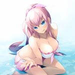  :p bad_id bad_pixiv_id bandeau bikini blue_eyes breasts cleavage front-tie_top hair_ribbon kawaty large_breasts long_hair megurine_luka naughty_face pink_hair ponytail project_diva_(series) project_diva_2nd ribbon sitting skirt solo submerged swimsuit swimwear_(module) swimwear_p_(module) tongue tongue_out vocaloid water yokozuwari 