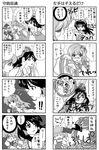  4koma 5girls :&lt; abo_(hechouchou) araki_hirohiko_(style) bad_id bad_pixiv_id blood comic greyscale hakurei_reimu highres jojo_no_kimyou_na_bouken kirisame_marisa kochiya_sanae man_face monochrome moriya_suwako multiple_4koma multiple_girls nosebleed parody style_parody touhou translated yasaka_kanako 