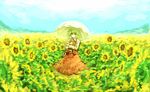  bad_id bad_pixiv_id flower green_hair highres hima_(mizu_ni_tsuyoi) kazami_yuuka solo sunflower touhou umbrella 