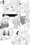  2girls ^_^ blush bow closed_eyes comic empty_eyes fujiwara_no_mokou greyscale hachi_(chihagura) hair_ornament hat highres kamishirasawa_keine long_hair monochrome multiple_girls non-web_source o_o tears thighhighs touhou translated trembling you_gonna_get_raped 