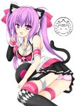  animal_ears azusa_kitade_render bad_id beatmania beatmania_iidx cat_ears cat_tail celica mizushiro_celica panties pearl pearls photoshop purple_hair record satoto striped striped_panties tail underwear 