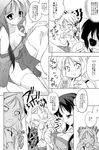  angry bow breasts cleavage comic eating food fujiwara_no_mokou greyscale hachi_(chihagura) hair_ornament highres houraisan_kaguya long_hair medium_breasts monochrome multiple_girls non-web_source sideboob thighhighs touhou translated 