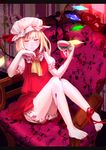  bad_id bad_pixiv_id barefoot blonde_hair cup feet flandre_scarlet hat highres red_eyes short_hair side_ponytail solo tea teacup tears touhou watari_(hasumi_rina) wings 