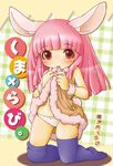  animal_ears bunny_ears dress dress_lift kumatanchi long_hair panties pink_hair rabi-tan red_eyes setouchi_kurage solo tail thighhighs underwear 