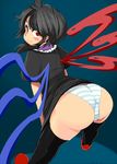  ario ass bent_over black_hair blush houjuu_nue looking_back panties red_eyes smile solo striped striped_panties thighhighs touhou underwear 