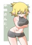  1girl arms_under_breasts bangs bike_shorts black_outline black_shorts black_sports_bra blonde_hair blush breasts closed_mouth commentary_request cowboy_shot frown green_background green_eyes groin half_updo looking_at_viewer medium_breasts midriff mizuhashi_parsee navel outline pointy_ears short_hair short_ponytail shorts sideboob solo sports_bra touhou two-tone_background v-shaped_eyebrows white_background zannen_na_hito 