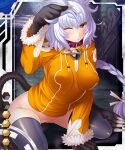  1girl animal_ears braid cat_ears cat_girl cat_tail crackle_(taimanin) nipples nobushito non-web_source red_eyes tail taimanin_(series) taimanin_asagi_kessen_arena white_hair 