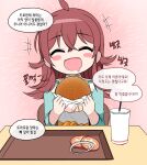 1girl absurdres ahoge bangs blue_sleeves blush_stickers burger chair closed_eyes commentary_request drink drinking_straw drooling female_child food glowing hair_between_eyes hair_flaps happy happy_meal highres holding holding_food idolmaster idolmaster_shiny_colors komiya_kaho korean_commentary korean_text long_hair long_sleeves onion_rings open_mouth pelican_(s030) pink_background red_hair shirt sitting smile solo speech_bubble table tomato translation_request tray upper_body white_shirt 