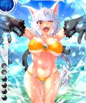  1girl animal_ear animal_ears braid cat_ears cat_girl cat_tail crackle_(taimanin) nobushito non-web_source red_eyes swimsuit tail taimanin_(series) taimanin_asagi_kessen_arena white_hair 