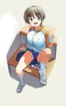  1girl :d absurdres bandaid bandaid_on_knee bandaid_on_leg blue_eyes breasts buruma chinese_commentary commentary_request fang grey_hair highres large_breasts looking_to_the_side panties_under_buruma shoes short_hair sitting smile sneakers socks solo uzaki-chan_wa_asobitai! uzaki_hana white_footwear white_socks zhongye_yu 