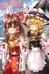  2girls apron ascot bare_shoulders black_gloves black_headwear black_vest blonde_hair blush bow braid brown_eyes brown_hair closed_eyes detached_sleeves fringe_trim fujiwara_aoi gloves grin hair_between_eyes hair_bow hair_tubes hakurei_reimu hat japanese_clothes kirisame_marisa long_hair long_sleeves multiple_girls nontraditional_miko open_mouth red_bow red_skirt ribbon-trimmed_sleeves ribbon_trim scarf sidelocks single_braid skirt smile touhou vest waist_apron white_apron white_sleeves wide_sleeves witch_hat yellow_ascot yellow_scarf 