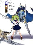  1boy 1girl absurdres ahoge alternate_costume armor artifact_scythe cape duel_monster full_armor full_body gameplay_mechanics green_eyes green_hair highres holding holding_scythe holding_sword holding_weapon kagari3 looking_at_viewer mekk-knight_blue_sky pointing_weapon school_uniform scythe standing sword traptrix_sera twintails weapon white_background yu-gi-oh! 