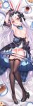  1girl animal_ears armpits azur_lane bar_censor bed_sheet black_footwear black_gloves black_hairband black_skirt blush breasts brown_thighhighs cake censored cup dakimakura_(medium) food fork frilled_hairband frills full_body gloves hairband highres iranon_(new_iranon) knife long_hair looking_at_viewer lying nipples no_panties official_alternate_costume on_back open_mouth plate rabbit_ears shimakaze_(azur_lane) shimakaze_(the_white_rabbit_of_wonderland)_(azur_lane) shoe_dangle shoes skirt small_breasts solo teacup thick_eyebrows thighhighs thighs white_hair yellow_eyes 