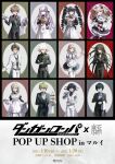  5girls 6+boys ahoge akamatsu_kaede amami_rantaro apron bear_hair_ornament black_dress black_hair black_jacket black_pants black_thighhighs black_vest blonde_hair blunt_bangs breasts brown_hair butler cake celestia_ludenberg collared_shirt danganronpa:_trigger_happy_havoc danganronpa_(series) danganronpa_2:_goodbye_despair danganronpa_v3:_killing_harmony dress drill_hair enoshima_junko flipped_hair food formal frilled_dress frills green_hair green_vest grey_hair hair_ornament highres hinata_hajime holding holding_tray jacket kamukura_izuru kirigiri_kyoko komaeda_nagito large_breasts long_hair long_sleeves maid messy_hair multiple_boys multiple_girls naegi_makoto nanami_chiaki necktie official_alternate_costume official_art oma_kokichi pants red_background red_necktie saihara_shuichi second-party_source shirt short_hair smile tailcoat thighhighs translation_request tray twin_drills twintails vest white_apron white_background white_jacket white_pants white_vest 