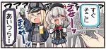  6+girls bismarck_(kancolle) black_jacket blonde_hair blue_eyes brown_gloves commentary_request cowboy_shot detached_sleeves dress glass gloves grey_dress grey_hair grey_skirt grey_thighhighs hanten_(clothes) hat highres ido_(teketeke) jacket kantai_collection kashima_(kancolle) long_sleeves military military_uniform multiple_girls peaked_cap pleated_skirt sidelocks skirt thighhighs ticket translation_request twintails uniform wavy_hair 
