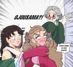 3girls blush brown_hair camisole caught character_request commentary_request dress english_commentary english_text flower glass_no_kamen green_kimono green_shirt grey_hair hair_flower hair_ornament hand_on_another's_shoulder highres himekawa_ayumi japanese_clothes kimono kitajima_maya laura_(wisteriamemory_) lipstick_mark lipstick_mark_on_face long_hair looking_at_another mixed-language_commentary multiple_girls no_pupils open_mouth pink_dress pink_fur shirt speech_bubble sunglasses white_camisole yuri 